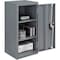 Global Industrial Assembled Wall Storage Cabinet, 13-3/4x12-3/4x30, Gray 269874GY - alternate 3
